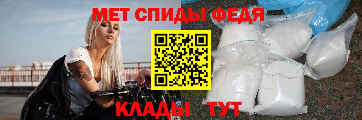 Амфетамин VHQ Кувандык