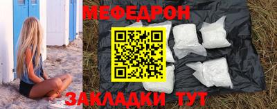 МДПВ Коммунар