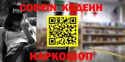 МДПВ Коммунар