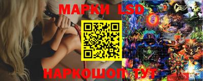 МДПВ Коммунар
