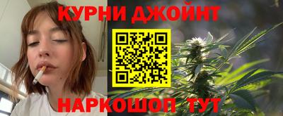 стафф Конаково