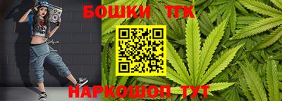 МДПВ Коммунар