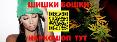 стафф Конаково