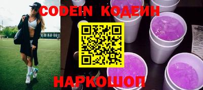 МДПВ Коммунар