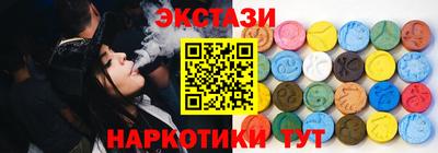 стафф Конаково