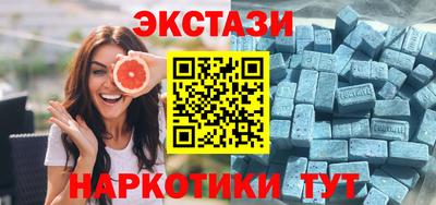 стафф Конаково