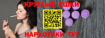 МДПВ Коммунар
