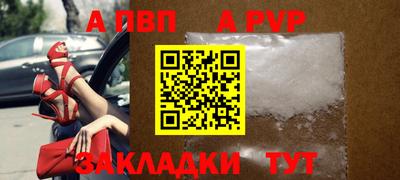 МДПВ Коммунар