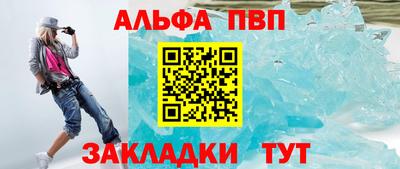 МДПВ Коммунар