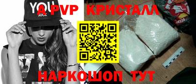 МДПВ Коммунар