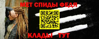 стафф Конаково