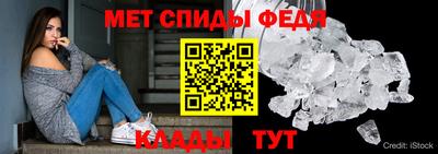 стафф Конаково