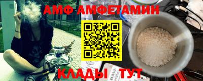 МДПВ Коммунар