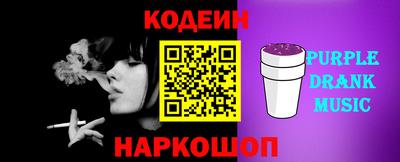 МДПВ Коммунар