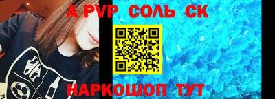 МДПВ Коммунар
