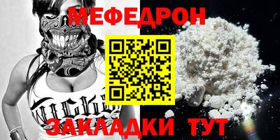 МДПВ Коммунар