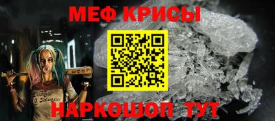 стафф Комсомольск-на-Амуре